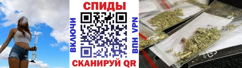 БУТИРАТ оксана  omg зеркало  Далматово  купить закладку 