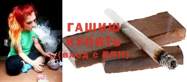 дживик Горняк