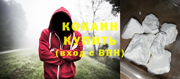 гидропоника Вязники