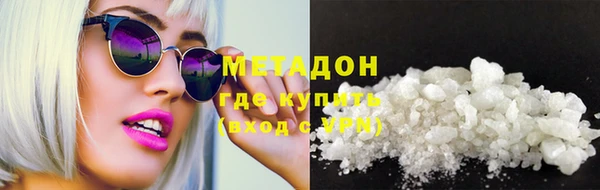 гидропоника Вязники