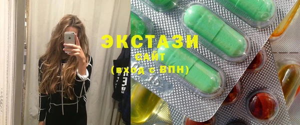 apvp Вяземский