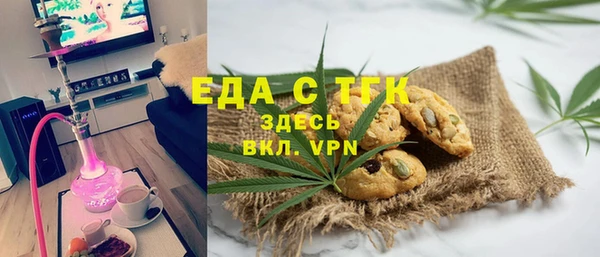 гидропоника Вязники