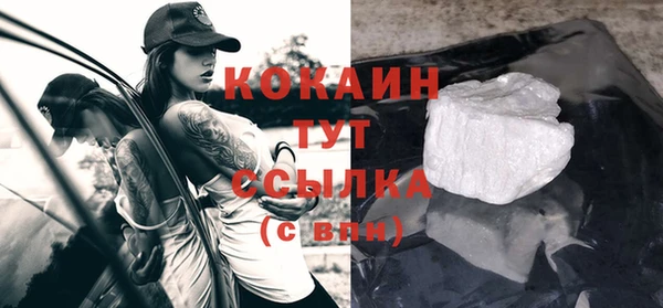 гидропоника Вязники
