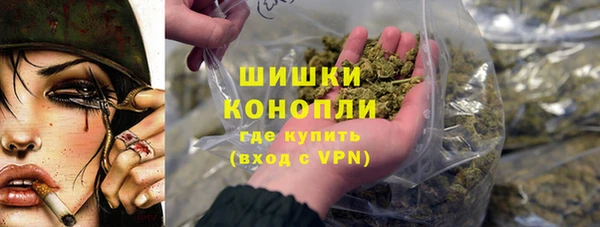 гидропоника Вязники