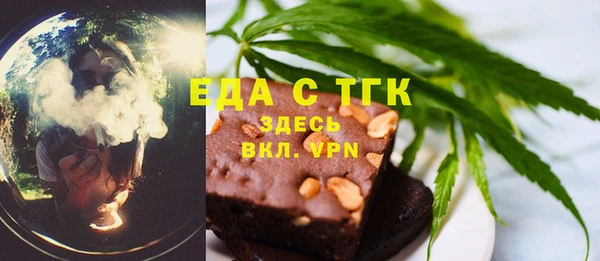 гидропоника Вязники