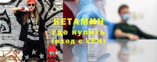 гидропоника Вязники