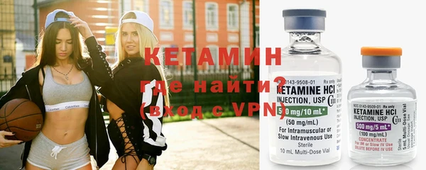 Альфа ПВП Вязьма