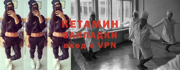 apvp Вяземский